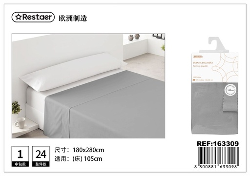 [163309] Sábana encimera de 180*280 cm color gris - Ropa de cama
