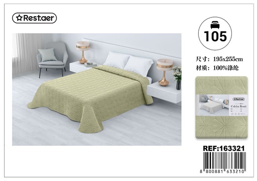 [163321] Cobertor de cama ecológico verde 195*255cm