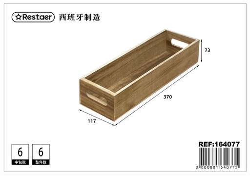 [164077] Caja de madera veteada 37x11.7x7.3cm para almacenamiento