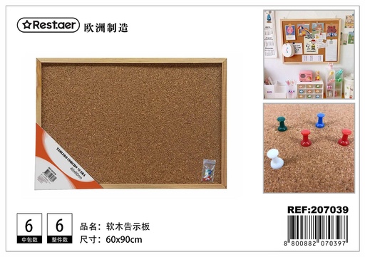 [207039] Tablero de corcho 60x90 cm - Papelería y material de oficina