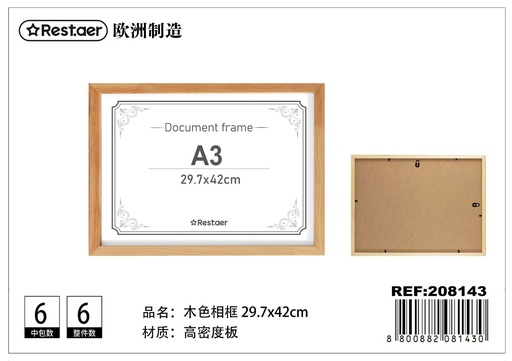 [208143] Marco de foto A3 color madera 29.7x42 cm - Decoración del hogar