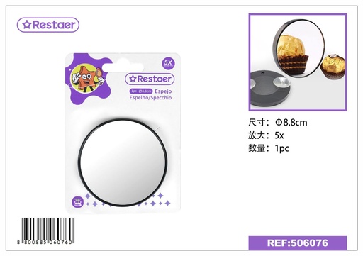[506076] Espejo con lupa φ88 mm x 5 aumentos - Artículos de belleza y cuidado personal