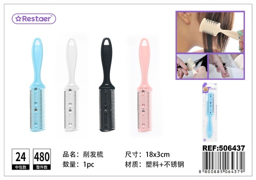 [506437] Cepillo de pelo 19.5 cm - Accesorios de belleza