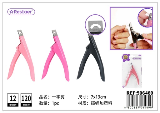 [506469] Cortador de uñas - Accesorios de belleza