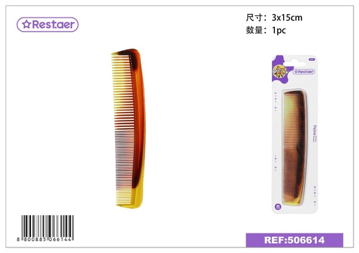 [506614] Peine ámbar plano 15x3cm para el cuidado del cabello