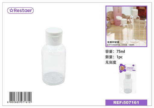 [507161] Botella con tapa 75ML - Envases de cosmética