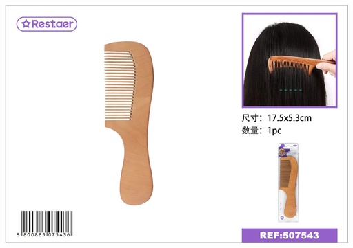 [507543] Peine de madera 17.5*5.3cm para cuidado del cabello