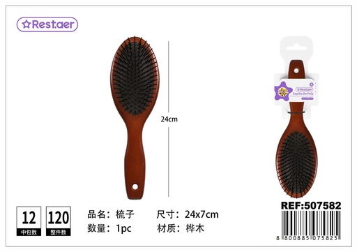 [507582] Cepillo de pelo redondo madera 24x7cm para cabello