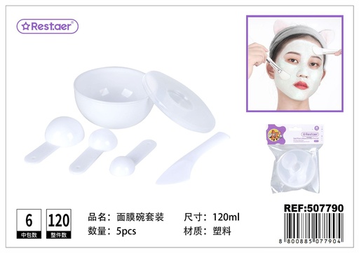 [507790] Set de mascarilla con bol 5pcs para belleza