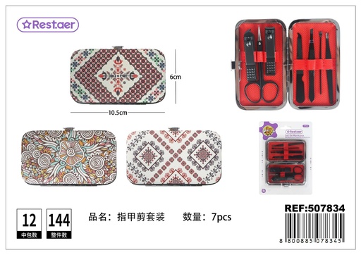 [507834] Set de manicura 7 piezas 10.5x6x1cm para cuidado de uñas