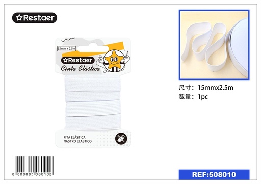 [508010] Elástico blanco 15mm*2.5m - Accesorios de costura