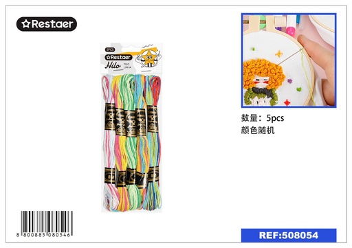 [508054] Hilo de bordado 5 pcs - Insumos de costura