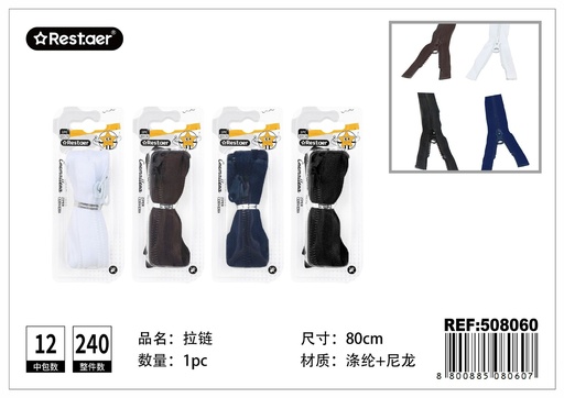 [508060] Cremallera de 80 cm - Accesorios de costura