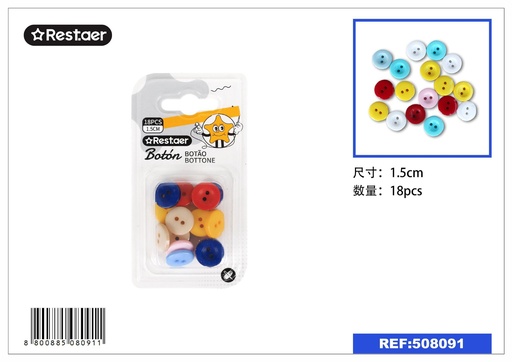[508091] Botones multicolor 1.5 cm 18 pcs - Insumos de costura