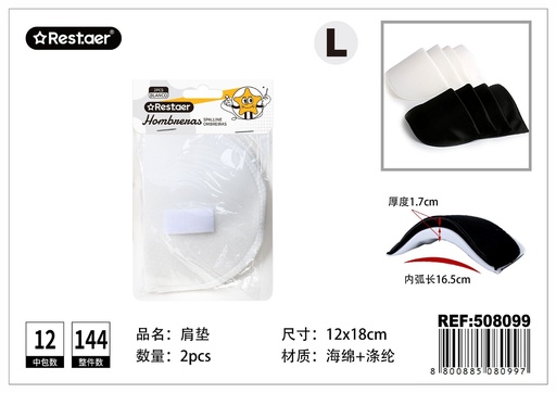 [508099] Hombreras XL 12x18 cm - Accesorios para costura