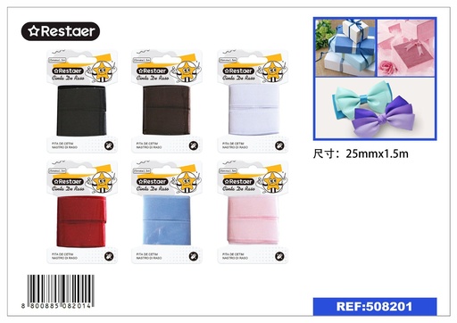 [508201] Cinta 2.5cm*1.5m - Accesorios de costura