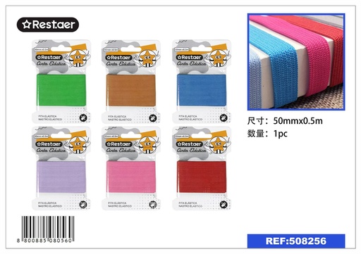 [508256] Cinta elástica de colores 50mm*0.5m - Accesorios de costura