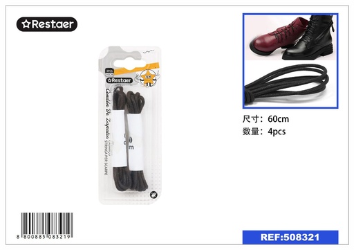 [508321] Cordones de cuero (marrón) 60 cm - Cuerdas para zapatos