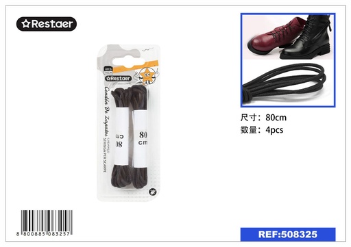 [508325] Cordones de cuero (marrón) 80 cm - Cuerdas para zapatos