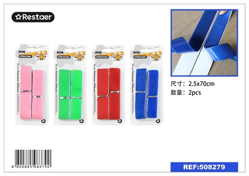 [508379] Cinta autoadhesiva con pegamento colorido 2.5*70 cm 2 pcs - Accesorios de costura