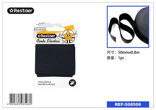 [508506] Elástico negro 50MM*0.8M - Material para confección