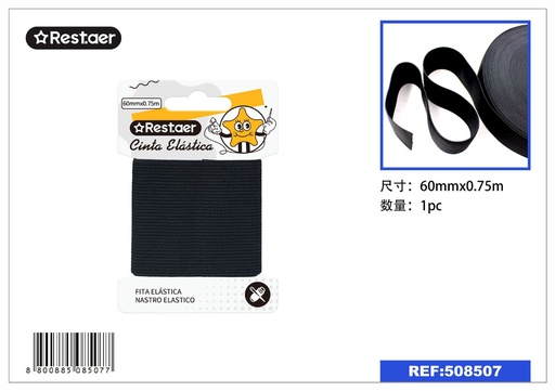 [508507] Elástico negro 60MM*0.75M - Material para confección