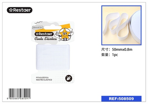 [508509] Elástico blanco 50MM*0.8M - Material para confección