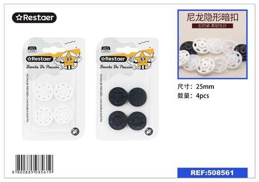 [508561] Broches de presión (25 mm) (4 piezas) - Accesorios de mercería