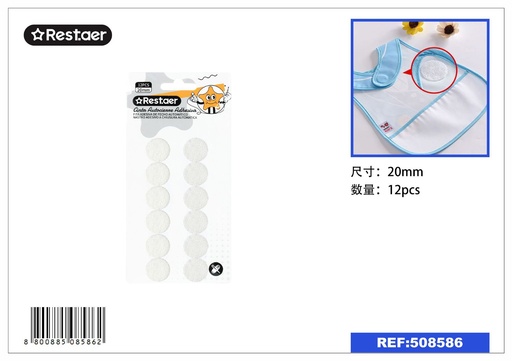 [508586] Cinta autoadhesiva blanca de 20mm 12 piezas