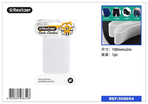 [508654] Cinta elástica blanca 10 cm*2 m - Materiales de costura