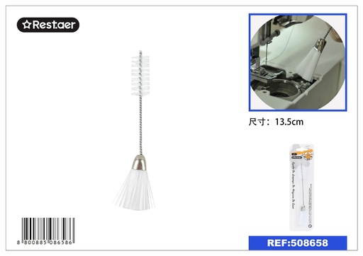 [508658] CEPILLO de limpieza de máquina de coser 13.5cm - Herramientas de costura
