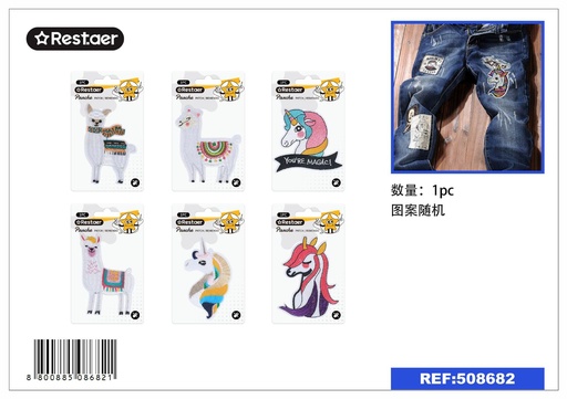 [508682] Parche brillante 1pc - Accesorios de mercería